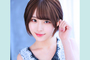 横浜風俗デリヘル 今日12:30～23:00遊べる 名古屋店・真白(ましろ)プロフィール
