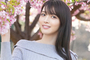 横浜風俗デリヘル 今日10:00～21:00遊べる 涼華(りょうか)プロフィール